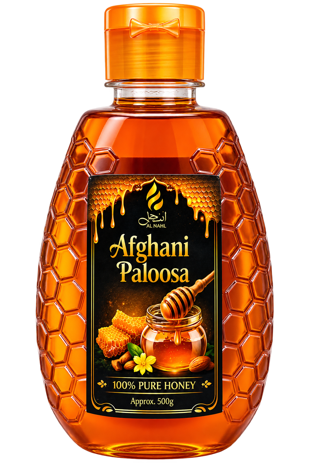 Afghani Palosa Honey