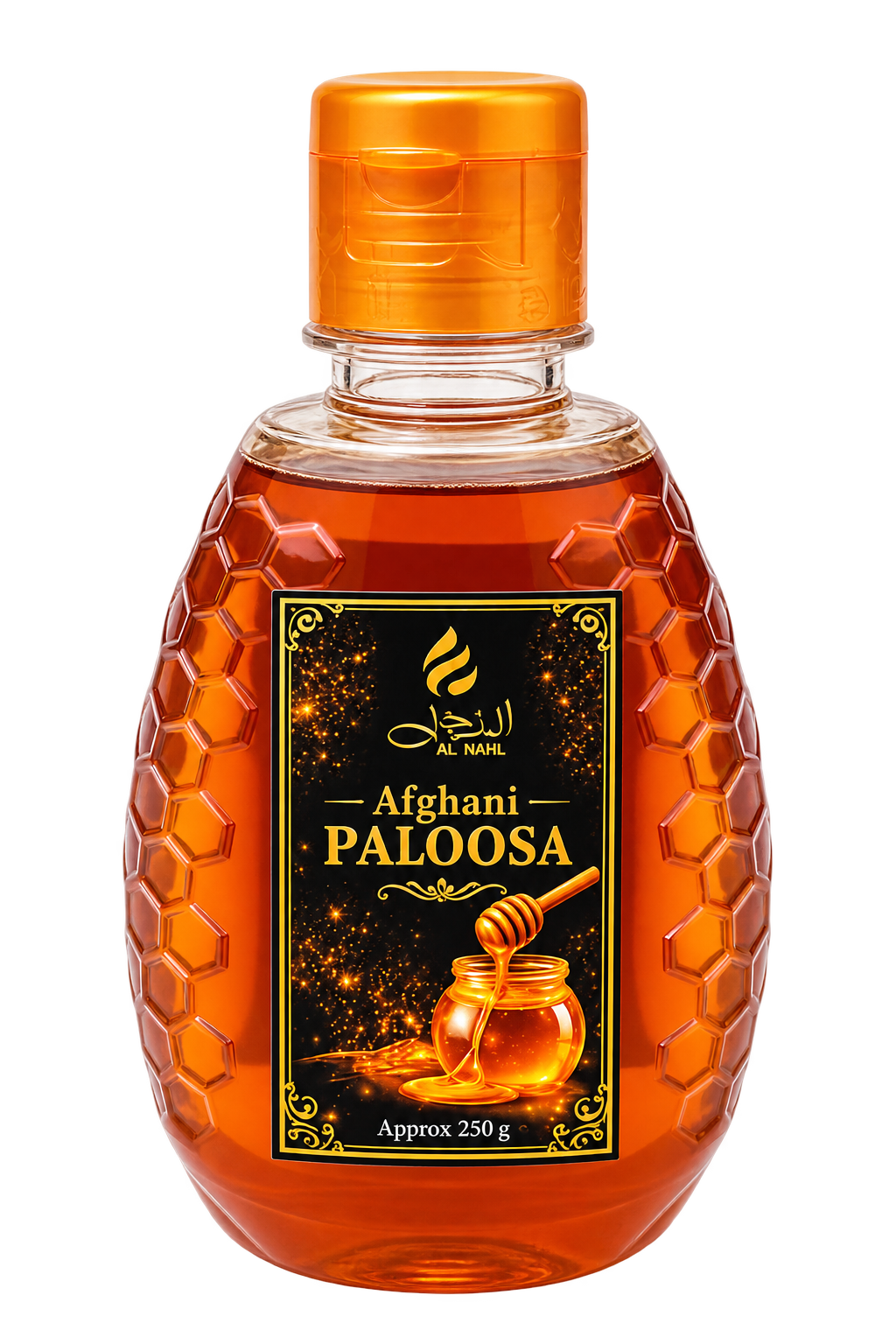 Afghani Palosa Honey