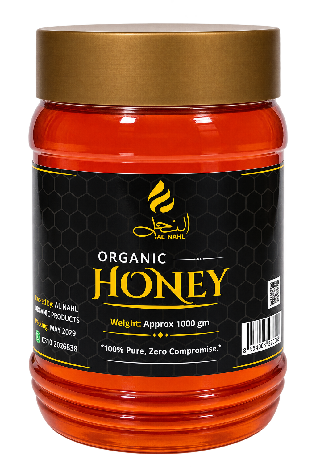 Organic Honey