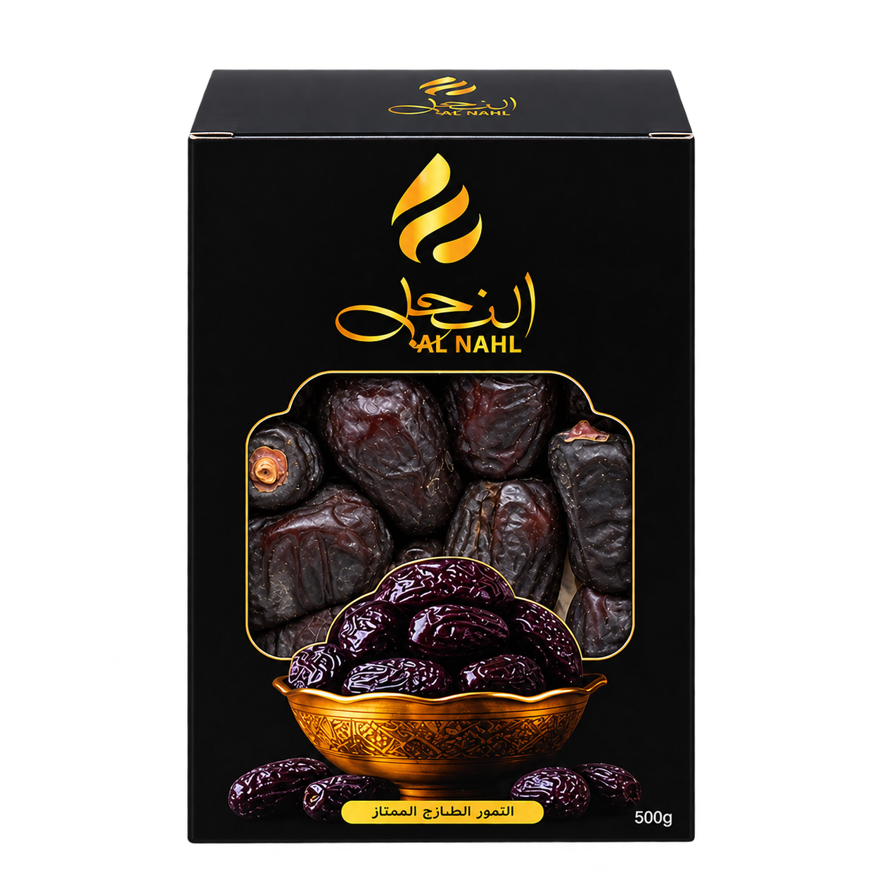 Muzafati  Dates