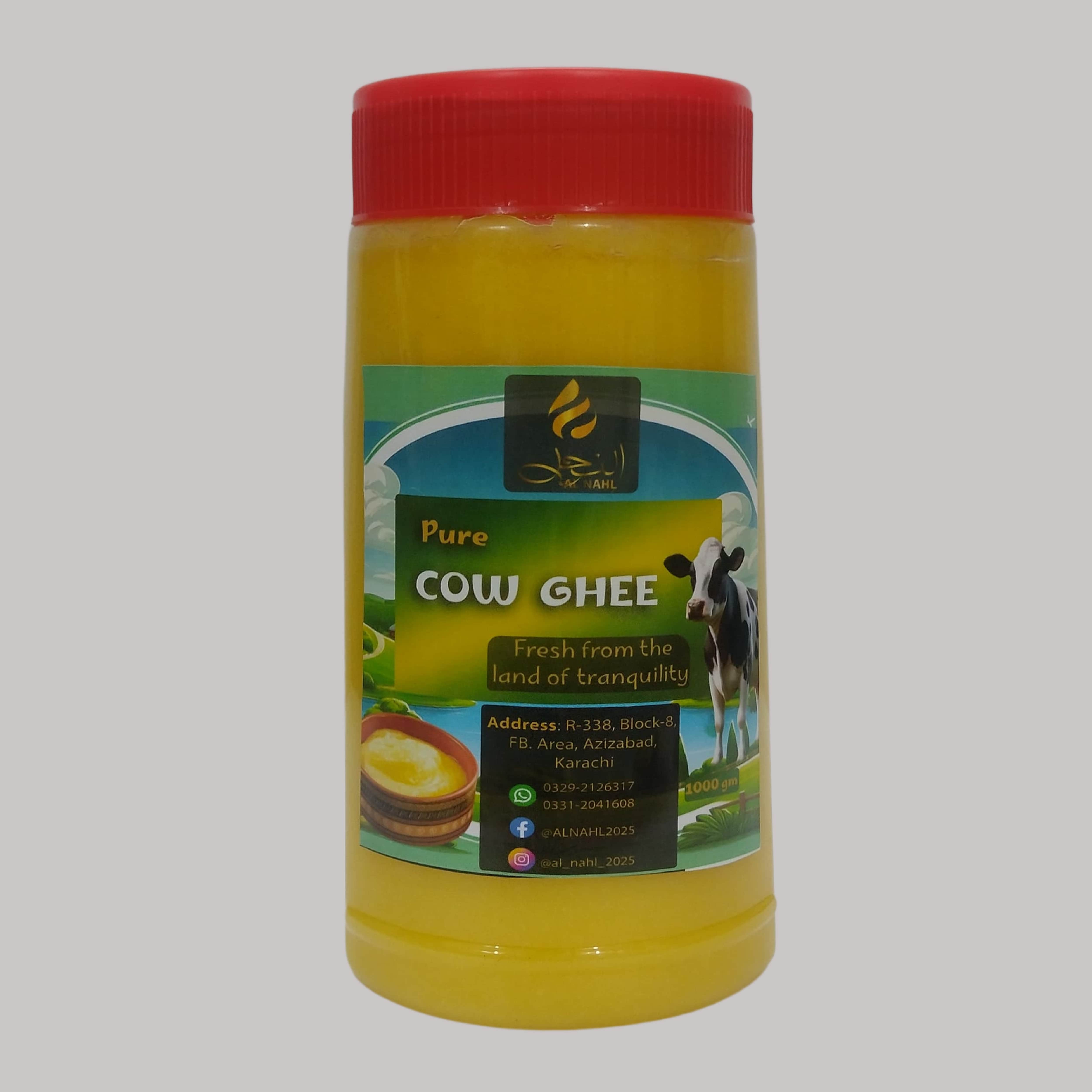 AL NAHL Pure Cow Ghee - 1000 gm