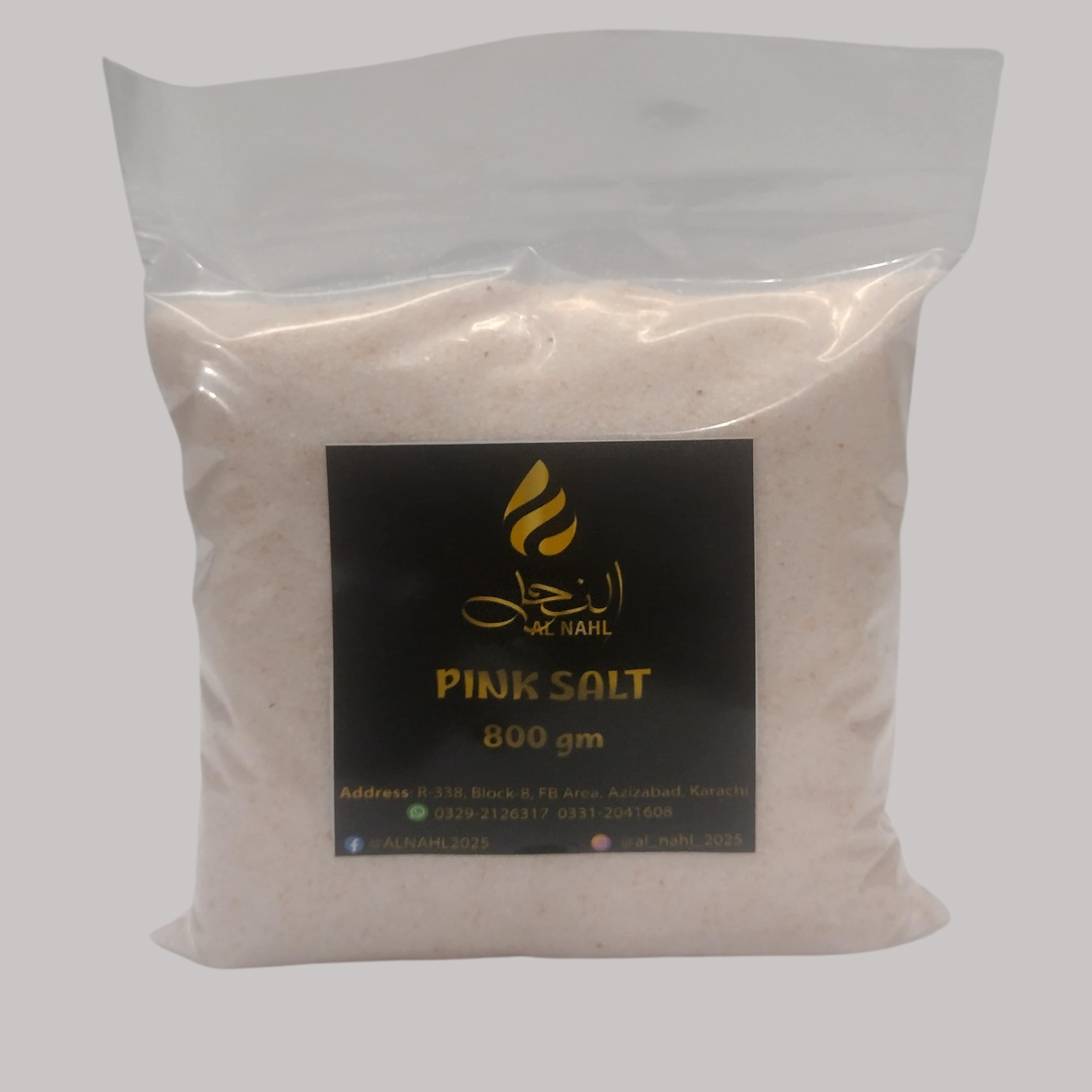 AL NAHL Premium Himalayan Pink Salt